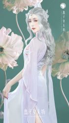 -盘子女人坊古装写真摄影(南京总店)