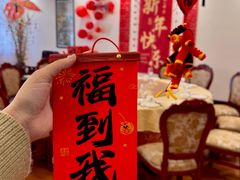 -钦善斋·养生膳食·精典川菜(武侯祠店)