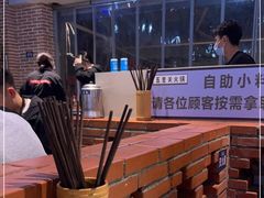 -五里关火锅(牛市口店)