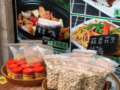 -大唐靓汤江门私房菜(景田店)