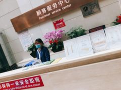 -百荣世贸商城