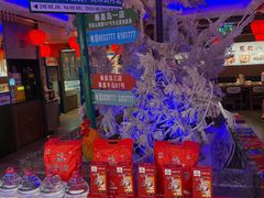 -山河屯铁锅炖鲜鹅·东北菜(开发区一店)