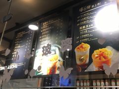 -桂桂茶(金谊广场店)