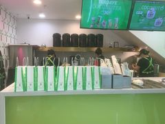 -茶大椰·椰子茶(星悦荟店)