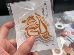 -喜茶(杭州龙湖西溪天街店)