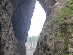 -武隆天坑寨子景区