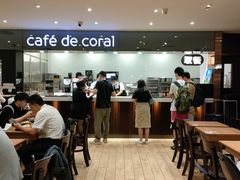 -大家乐(广州天河城六楼店)