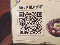 -外婆家(西溪印象城店)