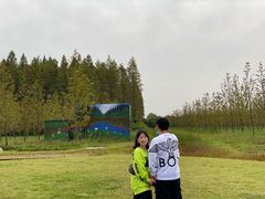 -黄海国家森林公园