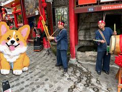 -亮欢寨(凯里总店)