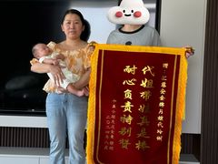 -汇慈安·高端自营月嫂(武汉月子尊享店)