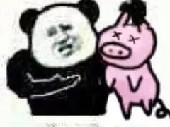 -普朗姆生蚝吧(原建国路店)