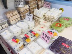 -一品方糕专卖店