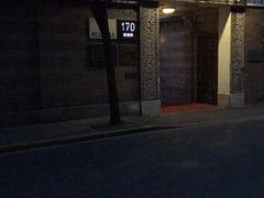 -荣府宴(南阳路店)