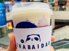 -茶百道(下沙宝龙二期店)