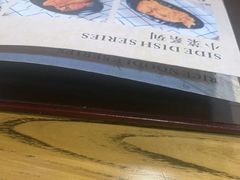 -阿勇鲁肉饭(龙茗路店)