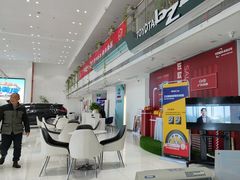 -永达广汽丰田店