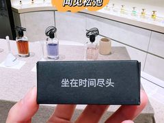 -深圳湾万象城(南山店)