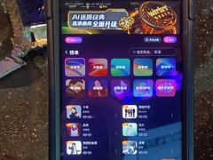 -温莎KTV(国贸店)