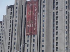 -上海怡沁园度假酒店