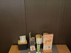-沼津港精致料理·寿喜烧·烧鸟(龙湖南桥天街日料榜单店)