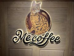 -Me Coffee下午茶艺术空间