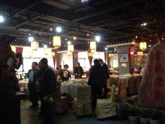 iphone_upload_pic-李记搅团•非遗陕菜(三桥店)