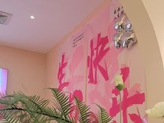 -杯子红牛排(创意产业园店)
