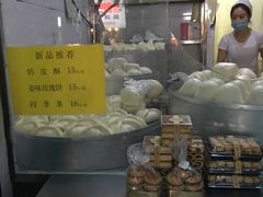 -天泽祥·鼓楼馒头(鼓楼店)