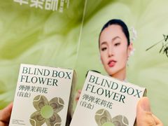 -萃茶师(琅西店)