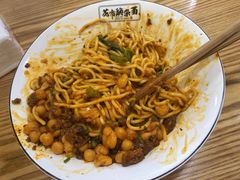 -花市豌杂面(民生路店)