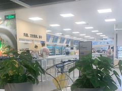 -宜家·瑞典食品屋(宝山店)