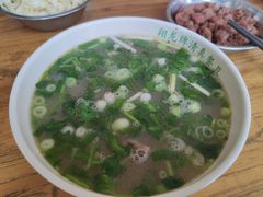 -清真马杰山牛肉汤馆