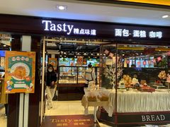 门面-精点味道(大连商场店)