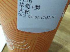 -Jazcu珍仕菓鲜榨果汁(西单大悦城店)