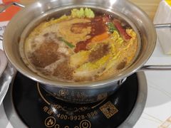 -壹天自助小火锅·贵州地摊火锅
