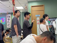 -鲁达面馆本帮风味(共康东路店)