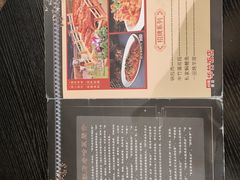 -华竹饭店(中央大街店)