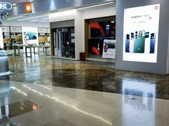 -兰岛广场(白沙路店)