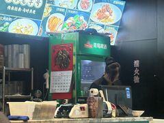 -沈大成(南京东路店)
