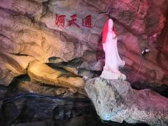 -佛爷洞旅游景区