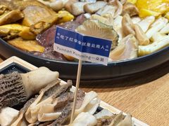 -一朵菌·野生菌探索家火锅(南亚店)