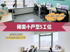 -公园前(地铁站)