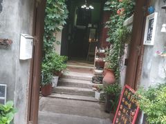 门面-猫色咖啡·猫咖