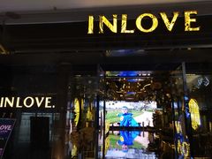 -INLOVE KTV(文一店)
