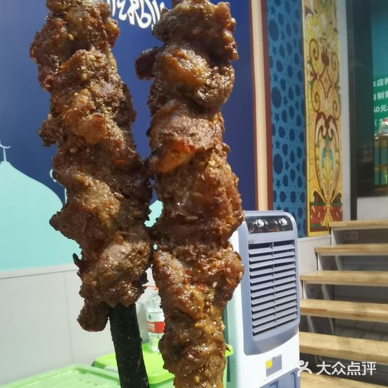 清真厚德居铜锅涮肉羊蝎子烧烤头脑(万科城店)