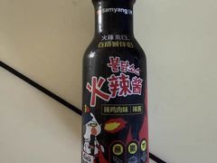 -永辉超市(鲁谷店)