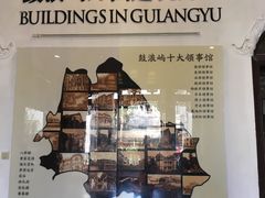 -海天堂构