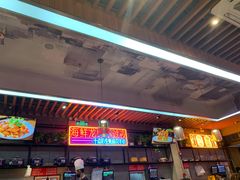 -庆峰龙虾烧烤(合肥一店)