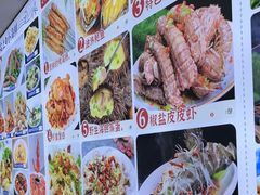 -来之顺海鲜菜馆·青岛菜(栈桥店)